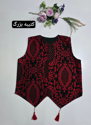 جلیقه تک یلدایی شیک زنانه باارسال رایگان